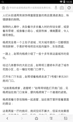 爱游戏体育意甲赞助商